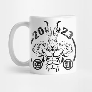 Muscular Rabbit (B) Mug